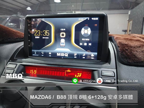 MAZDA 6 / 02'~08' /  10吋