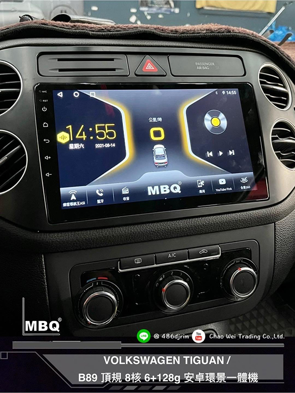 VOLKSWAGEN TIGUAN  / 09'~17' / 9吋